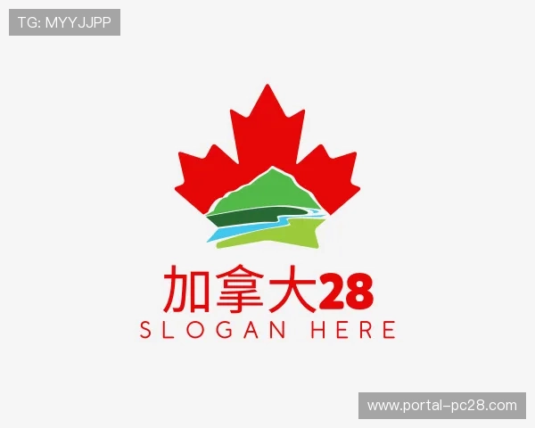 认识加拿大28